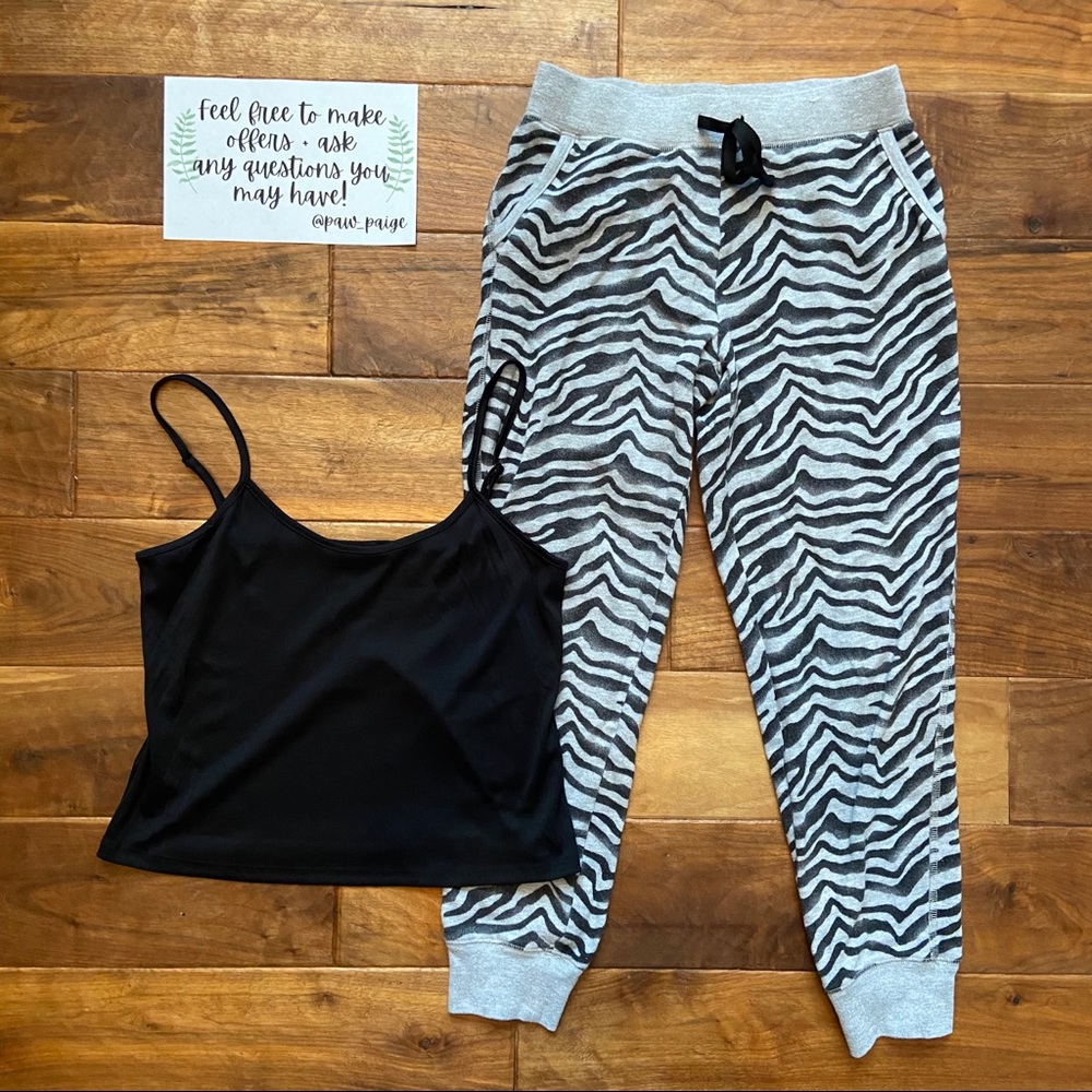 Zebra Print Joggers